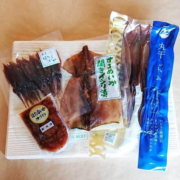 【商品について】丸干しいか・干しほたるいか・いしりするめ・ほたるいか沖づくりの詰め合わせです。単品でそれぞれ購入されるよりずっとお得です！ご自宅用に、またはご贈答用としていかがですか。