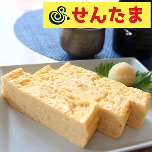 【商品について】新鮮な鶏卵のコクに、芳醇な出汁をたっぷり使用して仕上げただし巻き玉子です。かつお・宗田かつお・さば・イワシ・昆布から取った出汁を使用しています。砂糖を使用しておらず、甘くない、関西風のだし巻き玉子です。焼き立ての玉子焼きを熱...