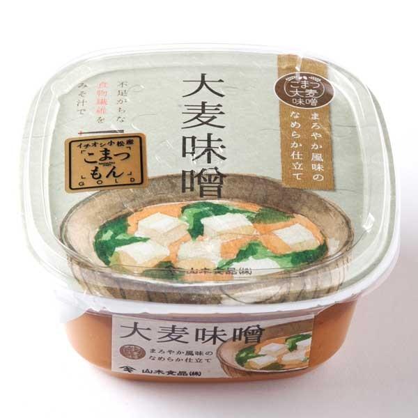 ≪山木食品工業≫大麦みそカップ入 500g