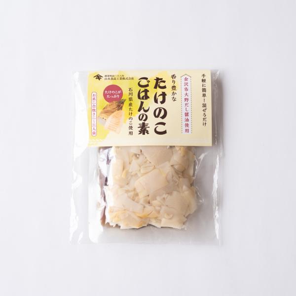 【商品について】たけのこたっぷり100g！石川県産たけのこ使用。金沢市大野だし醤油を使った、香り豊かなたけのこごはんの素です。手軽に簡単！混ぜるだけ。【作り方】1．炊飯器にといだお米と本品を入れて軽くかき混ぜます。2．2合のメモリに合わせて...