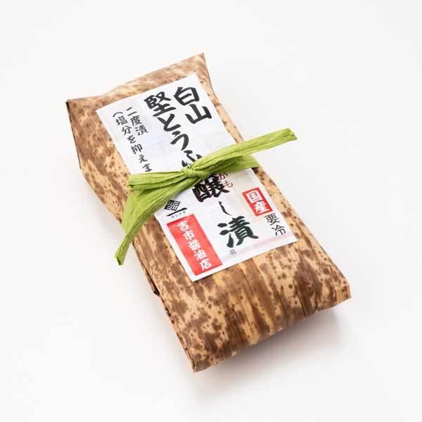 白山市特産の「堅とうふ」を「醸し漬」商標に仕上げました。食のプロが集まる、アジア最大級の食の展示会「FOODEX JAPAN2016」にて行われた「ご当地おつまみグランプリ」において、「白山堅とうふ」醸し漬が金賞とビジュアル審査賞を受賞いた...