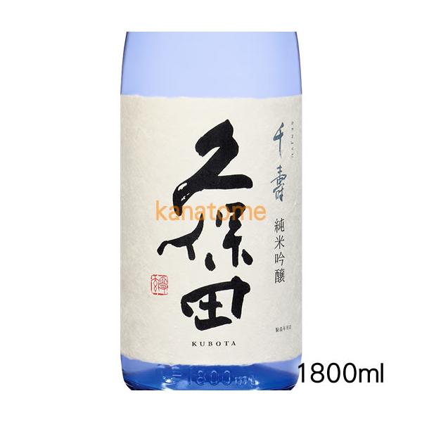 ■スペック：日本酒/純米吟醸■醸造元：朝日酒造（新潟県長岡市）■原料米（麹米）：新潟県産「五百万石」精米歩合50％■原料米（掛米）：新潟県産「五百万石」精米歩合55％■香り：穏やか■味わい：やや辛口■お勧めの飲み方：冷酒・常温・ぬる燗■日本...