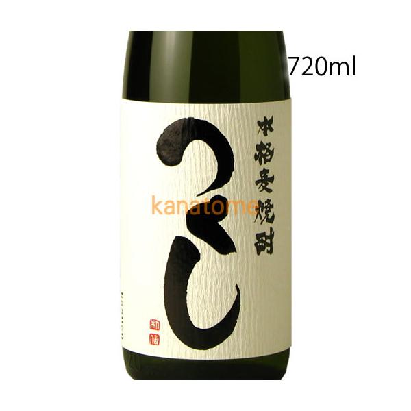 つくし品 つくし 白ラベル 720ml : 金澤留造酒店 - 通販 - Yahoo!ショッピング