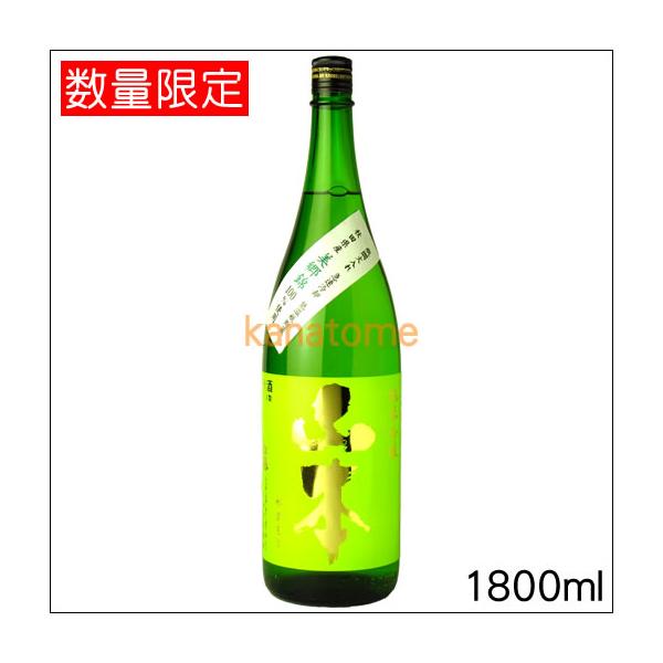 山本 やまもと 純米吟醸 フォレストグリーン 1800ml