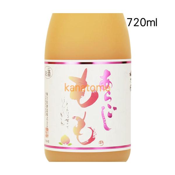 ■スペック：リキュール■原材料：もも・スピリッツ・日本酒・糖類■醸造元：梅乃宿酒造（奈良県葛城市）■エキス分：21％■アルコール分：8％■商品説明：白桃をまるごと食べているような贅沢な甘味と、あらごしのトロリとした舌触りがネクターのような味...