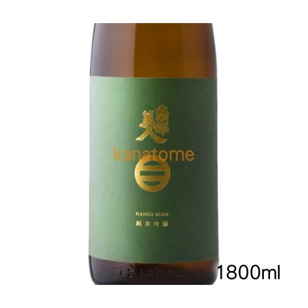 암l ȂԂт ċ 1800ml