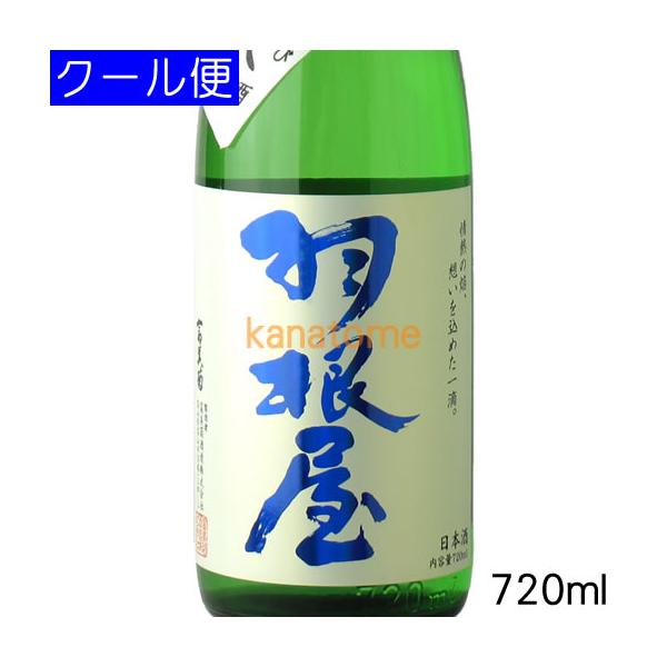 ■スペック：日本酒/純米吟醸/生酒/原酒■醸造元：富美菊酒造（富山県富山市）■原料米：富山県産「五百万石」精米歩合60％■香り：華やか■味わい：やや辛口■お勧めの飲み方：冷酒■日本酒度：非公開■酸度：非公開■アルコール分：16％■加熱殺菌：...