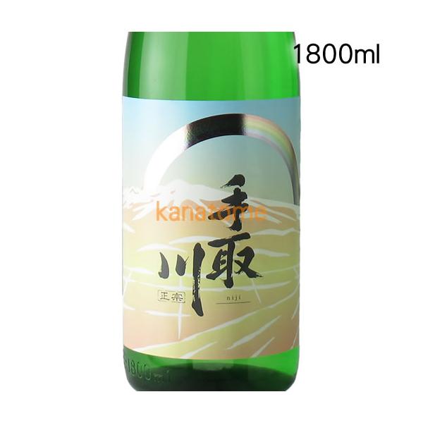 手取川 てどりがわ 純米酒 niji にじ 1800ml