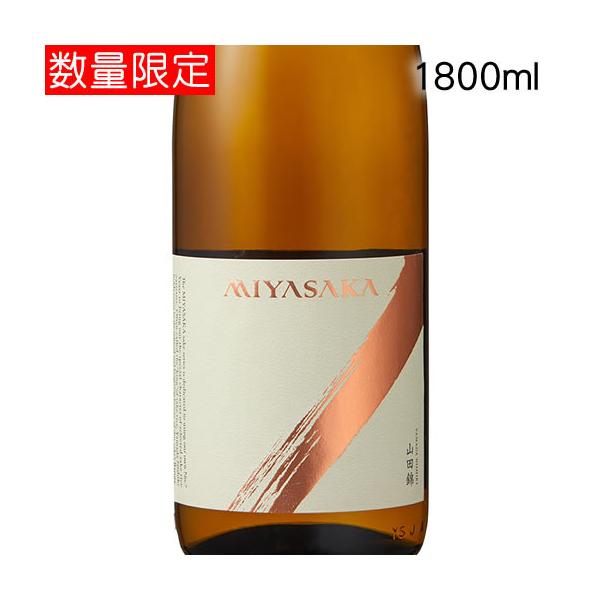 ^ MIYASAKA ݂₳ Rc 1800ml