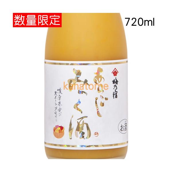 ■スペック：リキュール■醸造元：梅乃宿酒造（奈良県葛城市）■原材料：みかん、りんご、もも、バナナ、マンゴー、パインアップル、スピリッツ、日本酒、糖類／ビタミンC、クエン酸■アルコール分：5％■保存方法：冷暗所（開封後は要冷蔵）■商品説明：甘...