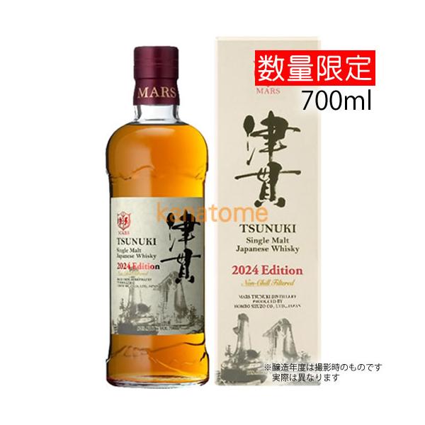 ■スペック：ウイスキー/シングルモルト■醸造元：マルス津貫蒸留所（鹿児島県南さつま市）■原材料：モルト■ALC度数：49％■商品説明：「シングルモルト津貫」は、盆地特有の寒暖差のある気候と蔵多山山系の良質な湧水に恵まれた、薩摩半島南西の緑あ...