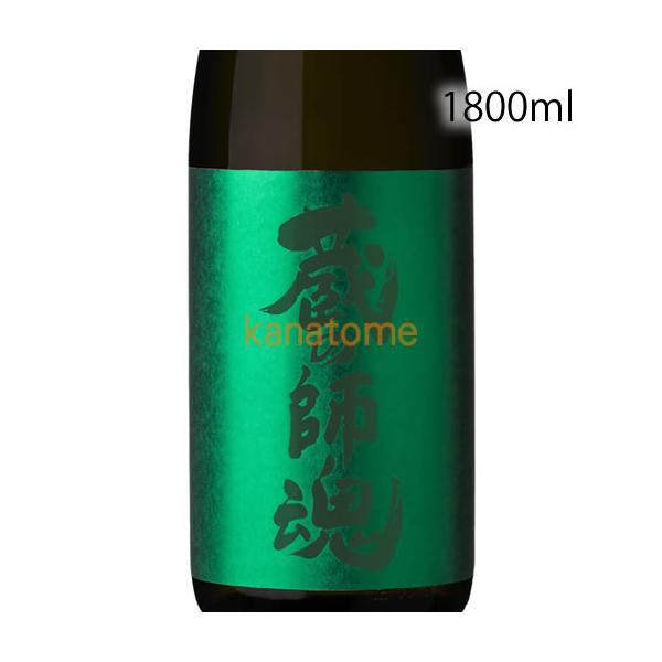 蔵の師魂 くらのしこん The Green 1800ml