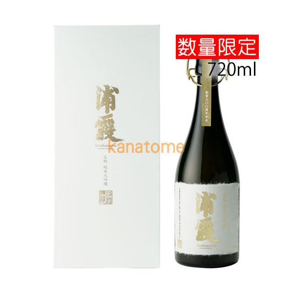 浦霞 創業300周年 生もと 純米大吟醸 720ml : 金澤留造酒店 - 通販