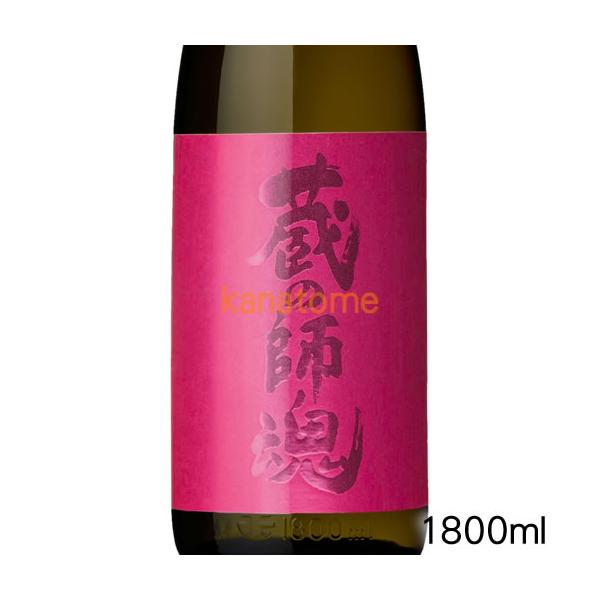 蔵の師魂 くらのしこん The Pink ザ・ピンク 1800ml