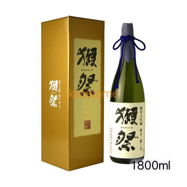 獺祭 だっさい 二割三分 純米大吟醸 1800ml 送料無料（クール便・沖縄県・離島は除く）