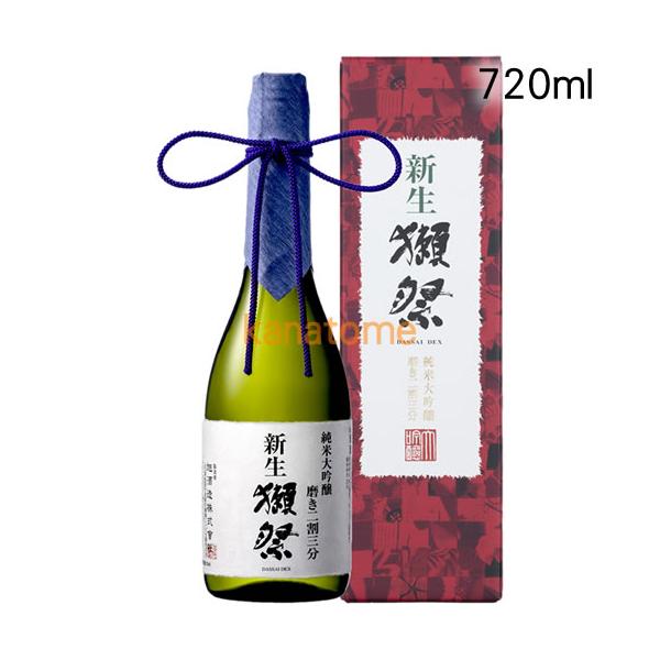 山口県 新生獺祭 磨き二割三分 [純米大吟醸酒] (日本酒) 価格比較