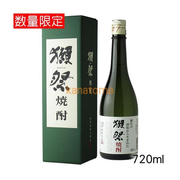 獺祭焼酎720ml /【Buyee】 獺祭焼酎720ml /【Buyee】