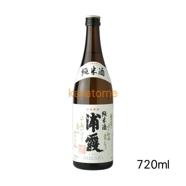 Y 炩  720ml