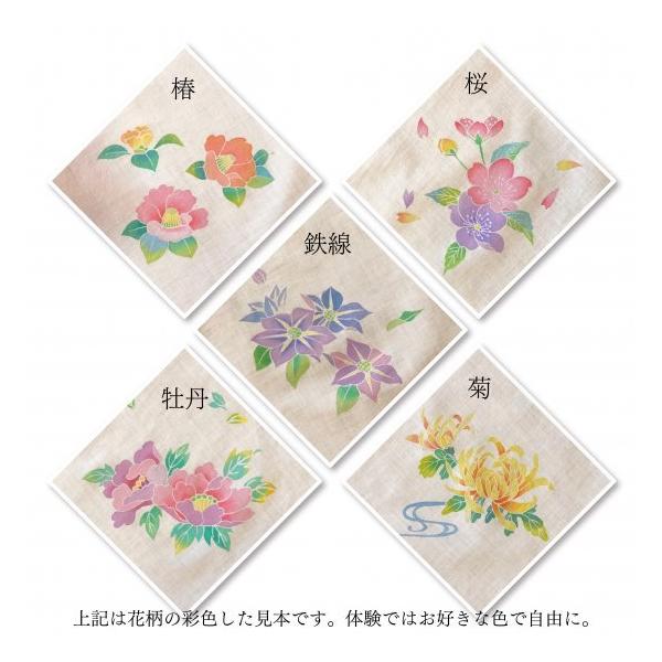 kanazawaakaneya_162549074