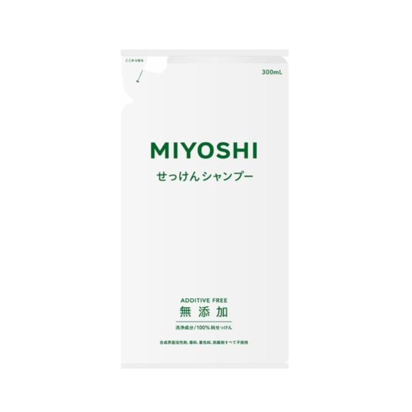 ミヨシ石鹸 無添加 せっけんシャンプー 詰替用 300ml リフィル 石鹸 石けん 香料 着色料 防腐剤 不使用 普通肌 オイリー肌 ポイント消化 買い回り