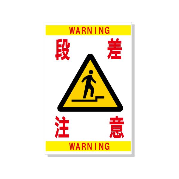 Ŕ i ӊŔ x Ȃ i TC \ v[g h UVJbg O A~ fUCB W300×H450mm