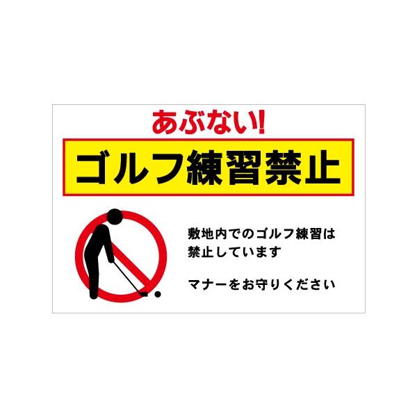 Ŕ StK֎~ ӊŔ TC \ v[g W450×H300mm h UVJbg O A~ fUC2