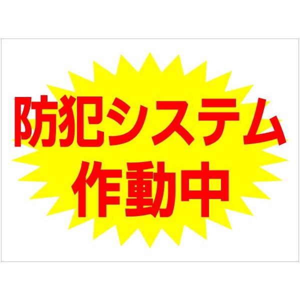 Ŕ hƃVXe쓮 TC \ v[g h sR h UVJbg O A~ W600×H450mm