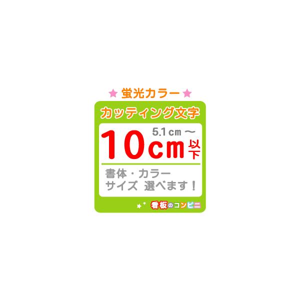 JbeBO ؂蔲 uꕶ@POȉ O V[ KX Jbg X