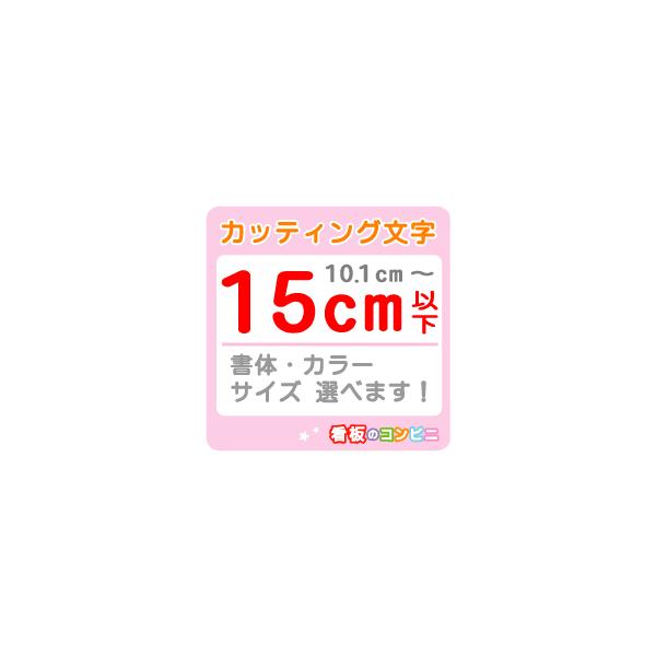 JbeBO ؂蔲 ꕶ@PTȉ O V[ KX Jbg X