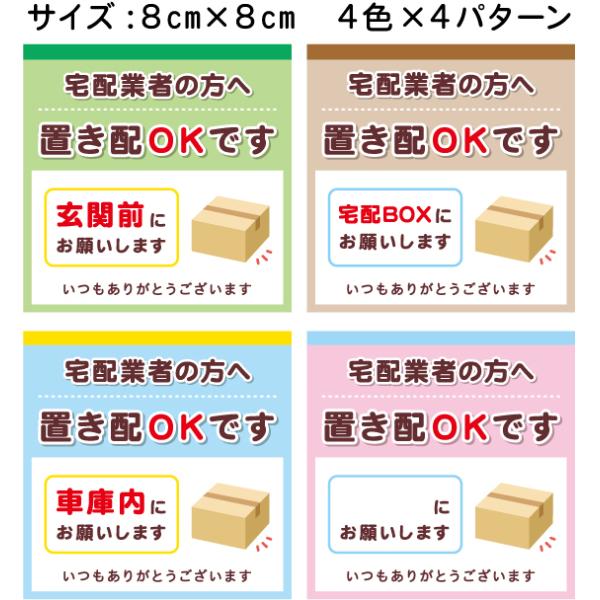 uznjł XebJ[ V[ vg W×W h UVJbg z{bNX uz O