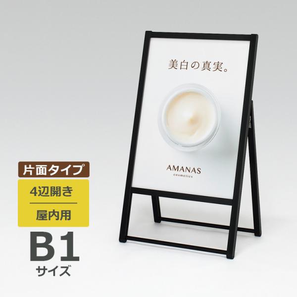 kanbaniina_2802-k-b1