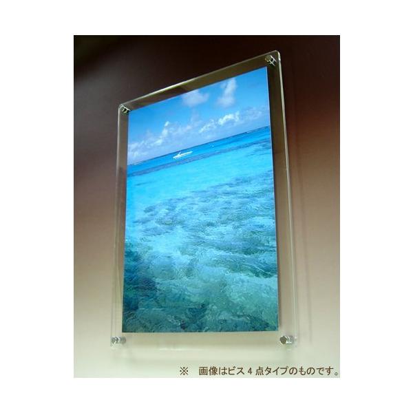 アクリルポスターフレーム A1サイズ (841×594ミリ)
