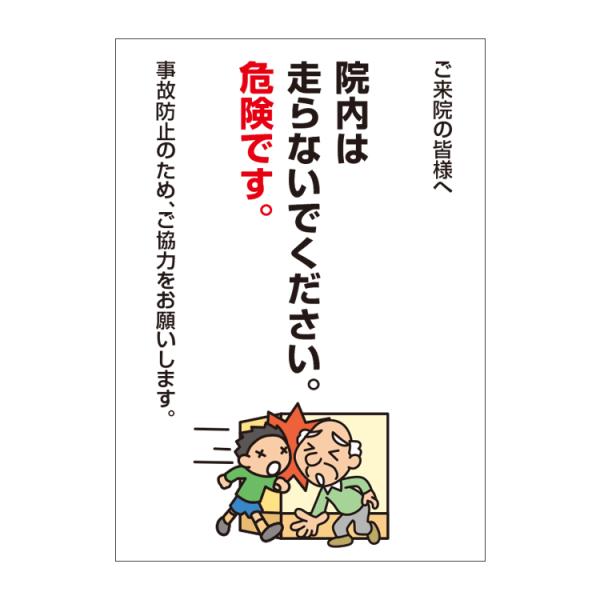 A2サイズ　アーティスト関連　入手困難非売品Ａ２サイズポスター100枚セット 81aac7e7783c6f8425fda9ad12720a