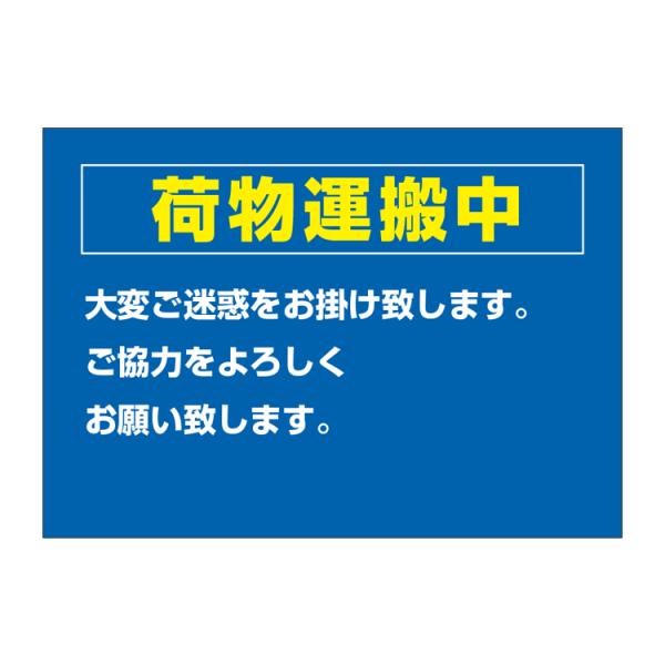 ポスター取引中 kanbaniina_yah0029b1