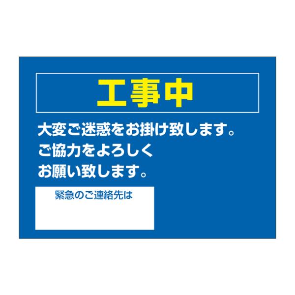 kanbaniina_yah0033a3