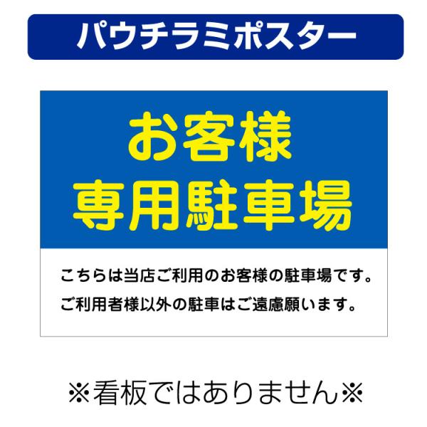 力丸様注文専用(他のお客様はご遠慮ください) 力丸様注文専用(他のお客様はご遠慮ください) Amazon.co.jp: Isaac