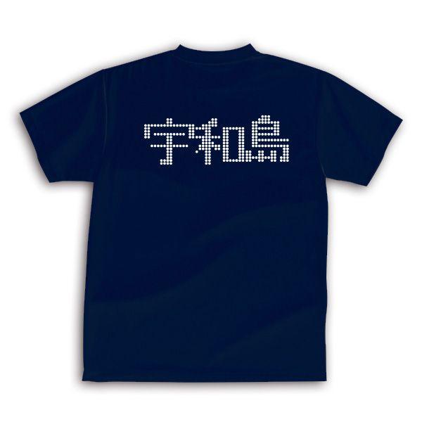 オリジナルTシャツ作成依頼④ glimmer 大きいサイズ オリジナル ティーシャツ 名入れ プリント