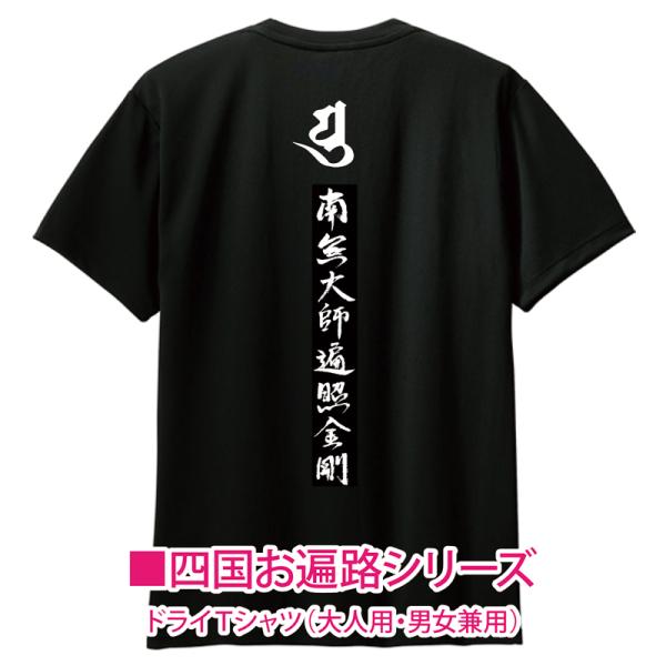 kanbankobo_t-hnr050