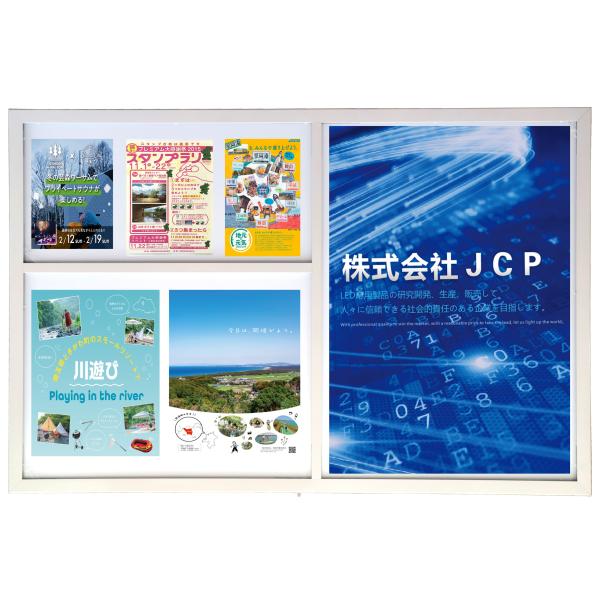【フレーム】アルミニウム【面板】ポリカーボネート【重量】13.5kg※完全防水ではございません