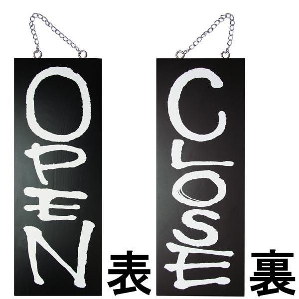 看板 木製 ドアプレート OPEN CLOSE オープンクローズ 両面 H40cm 