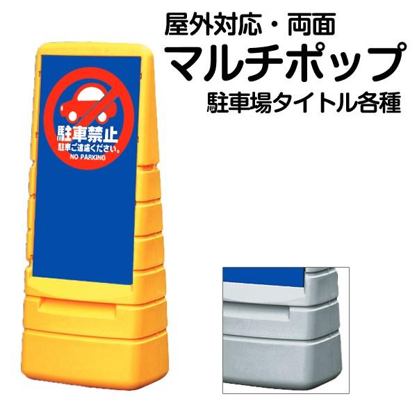 ĊŔ ԏ X^hŔ W ԋ֎~ }`|bvTC ʕ\