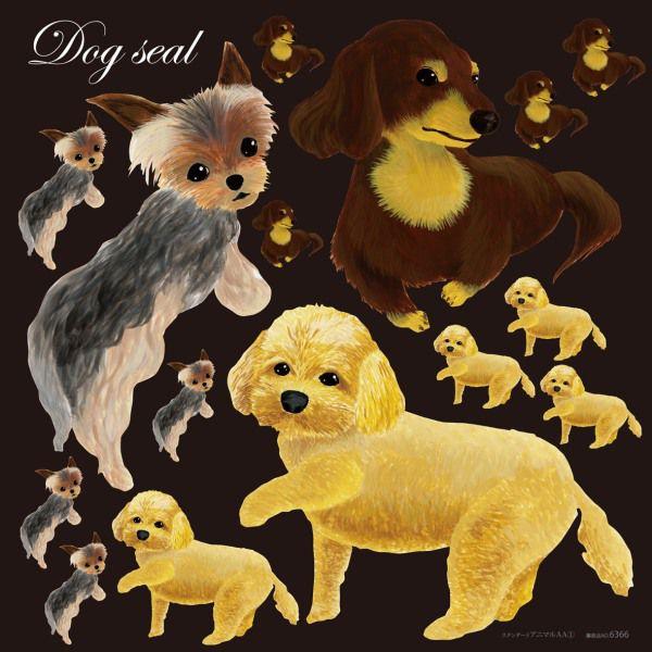 無料印刷可能手書き ミニチュア ダックス イラスト ディズニー画像のすべて