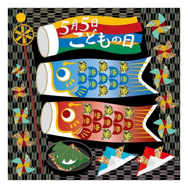 柏餅 イラスト みんな探してる人気モノ 柏餅 イラスト ドリンク 水 お酒