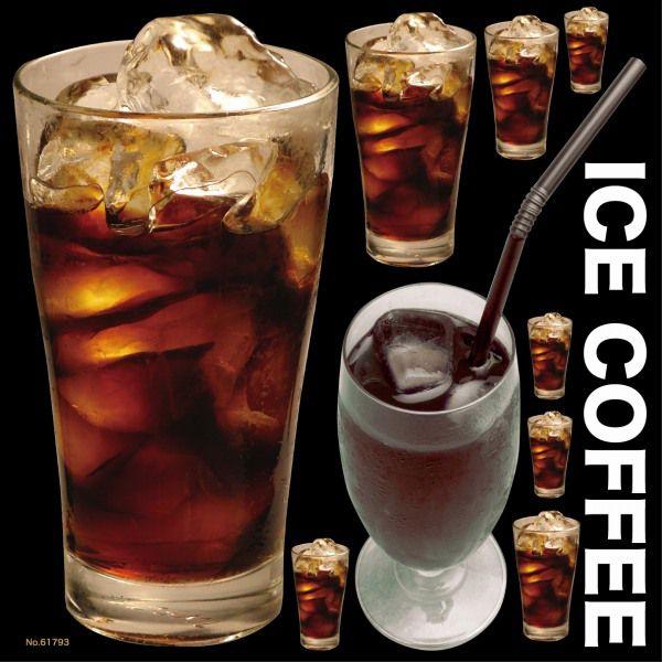 シール 洋食カフェ ドリンク アイスコーヒー Ice Coffee 写真 装飾 デコレーション チョークアート 窓 黒板 看板 ステッカー 最低購入数量3枚 Tsn 看板ショップ 通販 Yahoo ショッピング