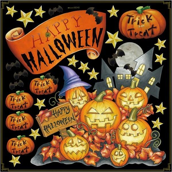 シール ハロウィン かぼちゃ Halloween パンプキン おばけ コウモリ 装飾 デコレーション チョークアート 窓 黒板 看板 ステッカー 最低購入数量3枚 Tsn 看板ショップ 通販 Yahoo ショッピング