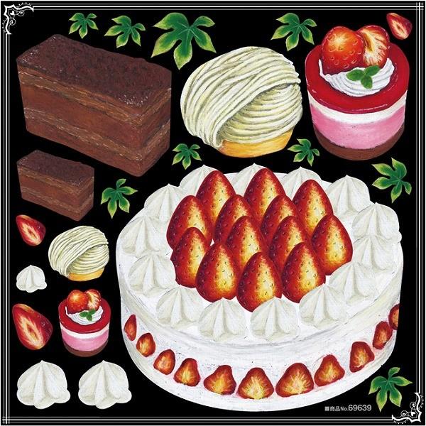 シール ホールケーキ チョコレートケーキ ムースケーキ モンブラン 苺 装飾 デコレーション チョークアート 窓 黒板 看板 ステッカー 最低購入数量3枚 Tsn 看板ショップ 通販 Yahoo ショッピング