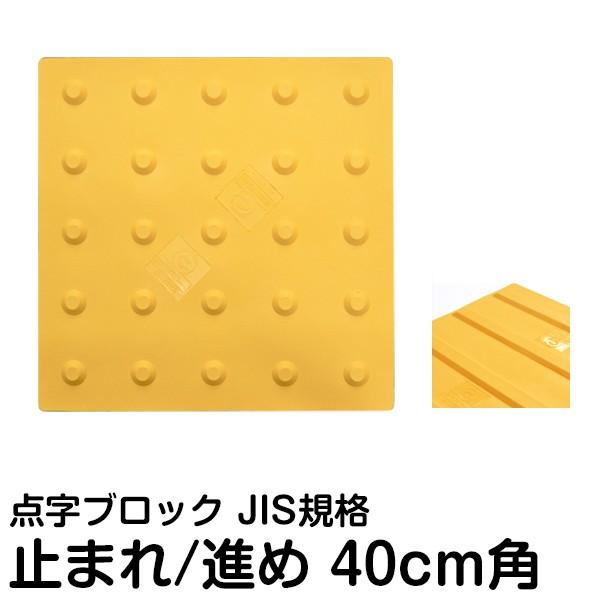 _ubN 40cmp 10Zbg U x^C oQҗp HʕWpi