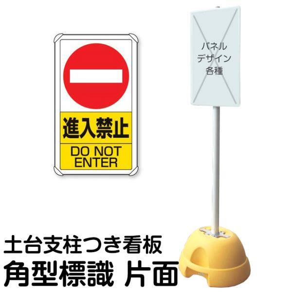 ^|[X^hŔ W yx Жʕ\ i֎~ DO NOT ENTER `