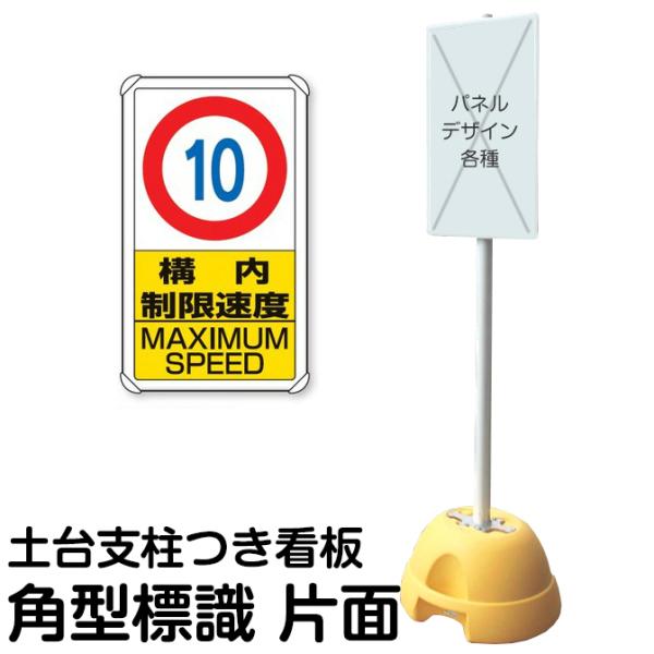 ^|[X^hŔ W yx Жʕ\ 10L \x MAXIMUM SPEED `