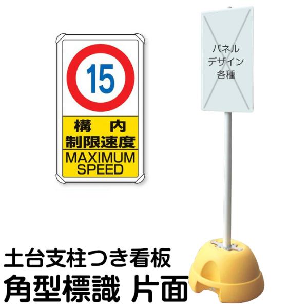 ^|[X^hŔ W yx Жʕ\ 15L \x MAXIMUM SPEED `